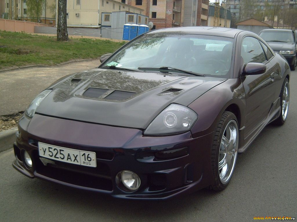 , mitsubishi